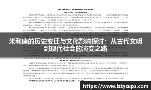 BB贝博登录入口