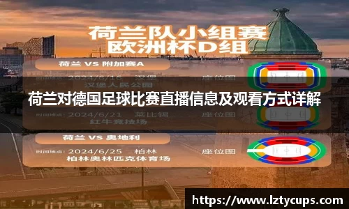 BB贝博登录入口