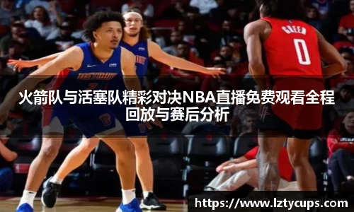 BB贝博登录入口