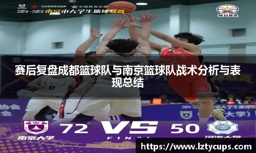 BB贝博登录入口